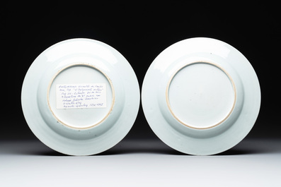 A pair of Chinese export famille rose 'The judgement of Paris' plates, Qianlong