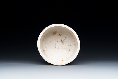 A Chinese Dehua blanc de Chine tripod censer, Kangxi