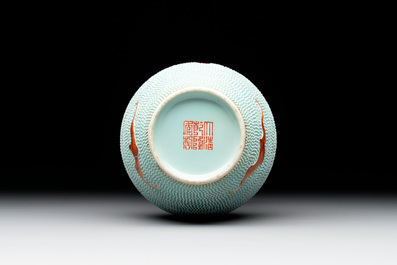 A Chinese iron-red-decorated turquoise-ground bottle vase with bats, Qianlong mark, 20th C.
