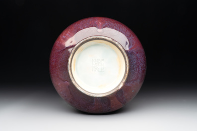 A Chinese flamb&eacute;-glazed vase, Yongzheng mark and possibly of the period