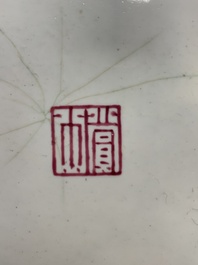 A pair of Chinese Canton enamel square saucers, Shang Xin 賞心 mark, 18th C.
