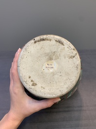 A Chinese wucai 'mythical creatures' vase, Transitional period
