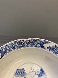 A Chinese blue and white 'San Niang Jiao Zi 三娘教子' 'klapmuts' bowl, Chenghua mark, Kangxi
