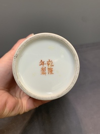 A pair of Chinese famille rose 'boys' vases, Qianlong mark, Republic