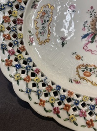 A Chinese export famille rose reticulated oval dish, inscribed Non Majestate Securus, ca. 1800