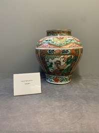A Chinese wucai 'mythical creatures' vase, Transitional period