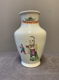 A Chinese famille rose 'Sanxing' vase, Yongzheng/Qianlong