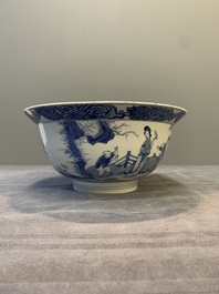 A Chinese blue and white 'San Niang Jiao Zi 三娘教子' 'klapmuts' bowl, Chenghua mark, Kangxi