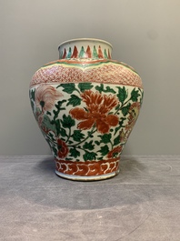 A Chinese wucai 'Buddhist lion and peony scroll' vase, Transitional period