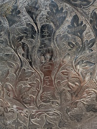 A Chinese silver bowl and cover on lotus-shaped stand, Li Hehe 李和合 and Zuyin 足銀 mark, 19th C.