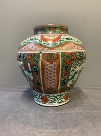 A Chinese wucai 'mythical creatures' vase, Transitional period