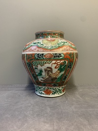 A Chinese wucai 'mythical creatures' vase, Transitional period