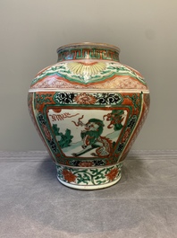 A Chinese wucai 'mythical creatures' vase, Transitional period