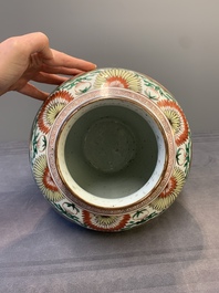 A Chinese wucai 'mythical creatures' vase, Transitional period