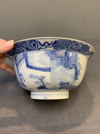 A Chinese blue and white 'San Niang Jiao Zi 三娘教子' 'klapmuts' bowl, Chenghua mark, Kangxi