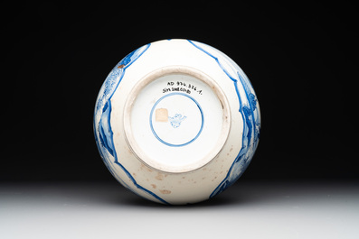 A Chinese blue and white 'fishermen' bottle vase, signed Xiaoshan 曉山, artemisia leaf mark, Kangxi