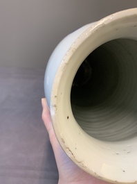 A fine Chinese blue and white sleeve vase with narrative design, Transitional period