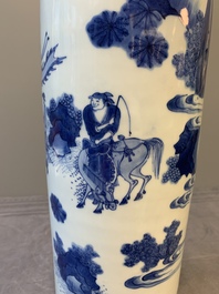 A fine Chinese blue and white sleeve vase with narrative design, Transitional period
