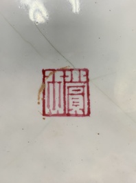 A pair of Chinese Canton enamel square saucers, Shang Xin 賞心 mark, 18th C.