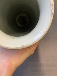 A fine Chinese blue and white sleeve vase with narrative design, Transitional period
