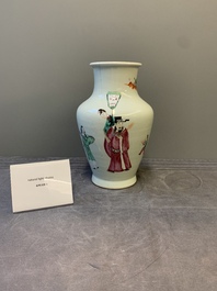 A Chinese famille rose 'Sanxing' vase, Yongzheng/Qianlong