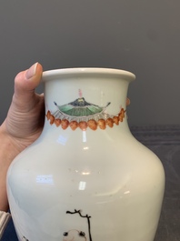 A Chinese famille rose 'Sanxing' vase, Yongzheng/Qianlong