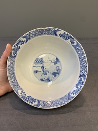 A Chinese blue and white 'San Niang Jiao Zi 三娘教子' 'klapmuts' bowl, Chenghua mark, Kangxi