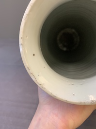 A fine Chinese blue and white sleeve vase with narrative design, Transitional period