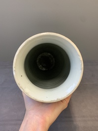 A fine Chinese blue and white sleeve vase with narrative design, Transitional period