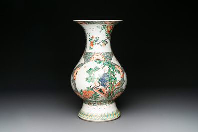 A very rare Chinese famille verte 'tiger and phoenix' vase, incised Chenghua mark, Kangxi