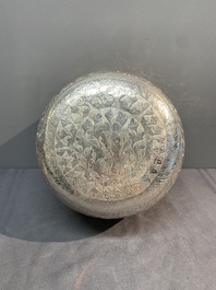 A Chinese silver bowl and cover on lotus-shaped stand, Li Hehe 李和合 and Zuyin 足銀 mark, 19th C.