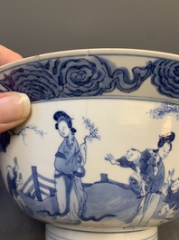 A Chinese blue and white 'San Niang Jiao Zi 三娘教子' 'klapmuts' bowl, Chenghua mark, Kangxi