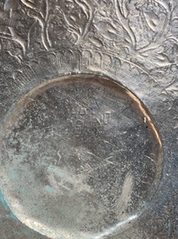 A Chinese silver bowl and cover on lotus-shaped stand, Li Hehe 李和合 and Zuyin 足銀 mark, 19th C.