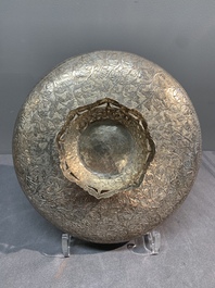 A Chinese silver bowl and cover on lotus-shaped stand, Li Hehe 李和合 and Zuyin 足銀 mark, 19th C.