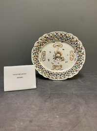 A Chinese export famille rose reticulated oval dish, inscribed Non Majestate Securus, ca. 1800