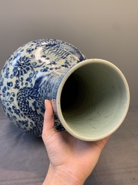 A Chinese blue and white 'tianqiuping' 'dragon' vase, 20th C.