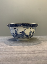 A Chinese blue and white 'San Niang Jiao Zi 三娘教子' 'klapmuts' bowl, Chenghua mark, Kangxi