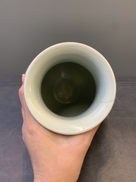A Chinese famille rose 'Sanxing' vase, Yongzheng/Qianlong