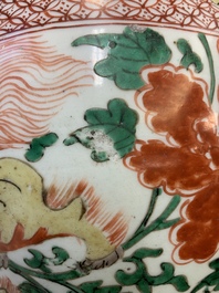 A Chinese wucai 'Buddhist lion and peony scroll' vase, Transitional period
