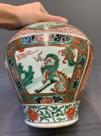 A Chinese wucai 'mythical creatures' vase, Transitional period