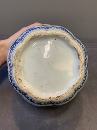 A Chinese blue and white 'fruiting vines and a squirrel' melon-shaped  jar, Ming
