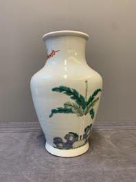 A Chinese famille rose 'Sanxing' vase, Yongzheng/Qianlong