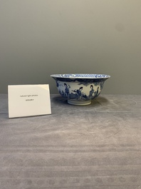 A Chinese blue and white 'San Niang Jiao Zi 三娘教子' 'klapmuts' bowl, Chenghua mark, Kangxi