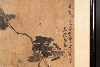 Yang Han 楊翰 (1812-1879): Four geese below a hibiscus tree, ink and colour on paper, dated 1861