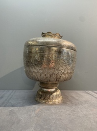 A Chinese silver bowl and cover on lotus-shaped stand, Li Hehe 李和合 and Zuyin 足銀 mark, 19th C.