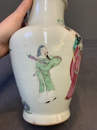 A Chinese famille rose 'Sanxing' vase, Yongzheng/Qianlong