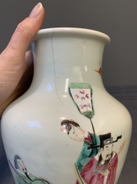 A Chinese famille rose 'Sanxing' vase, Yongzheng/Qianlong