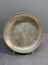 A Chinese silver bowl and cover on lotus-shaped stand, Li Hehe 李和合 and Zuyin 足銀 mark, 19th C.