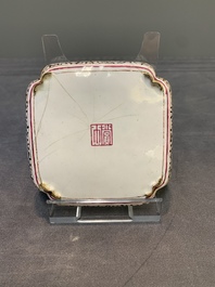 A pair of Chinese Canton enamel square saucers, Shang Xin 賞心 mark, 18th C.