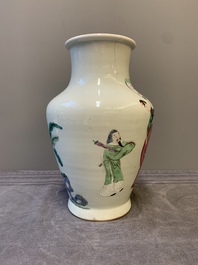 A Chinese famille rose 'Sanxing' vase, Yongzheng/Qianlong